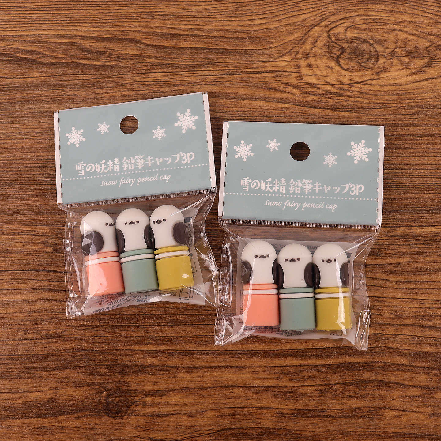 日本本土啾啾鸟笔套铅笔笔帽可爱迷你动物笔套学生文具用品3个装,文具电教/文化用品/商务用品,笔帽/笔套,淘宝优惠券,粉丝福利购,淘宝优惠卷
