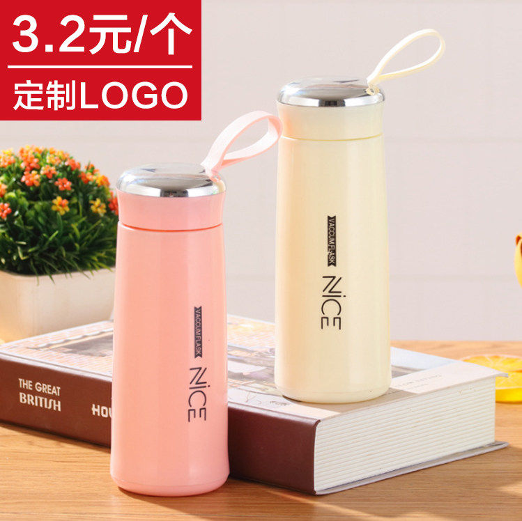 精美实用店庆地推赠送客户公司开业活动宣传小礼品定制印LOGO