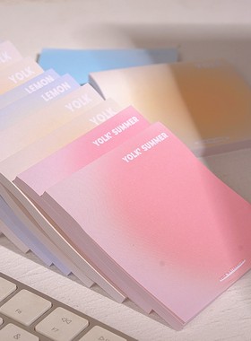 渐变便利贴便签纸便条纸手帐list高颜值可粘贴学生用彩色记事贴纸