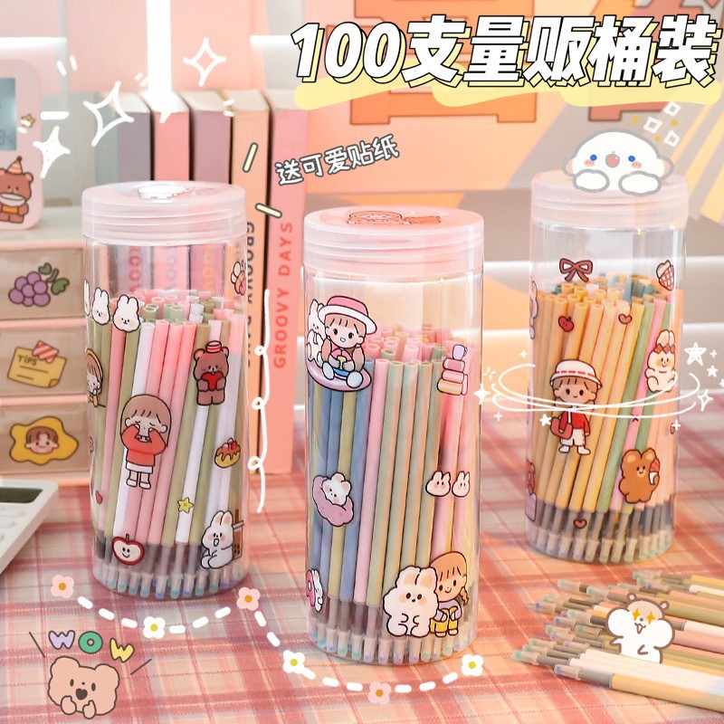 100支桶装按动中性笔芯速干笔