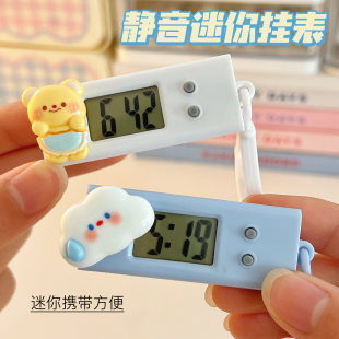 可爱迷你时钟三角形挂表便携学生电子表考试时间表小型静音台钟