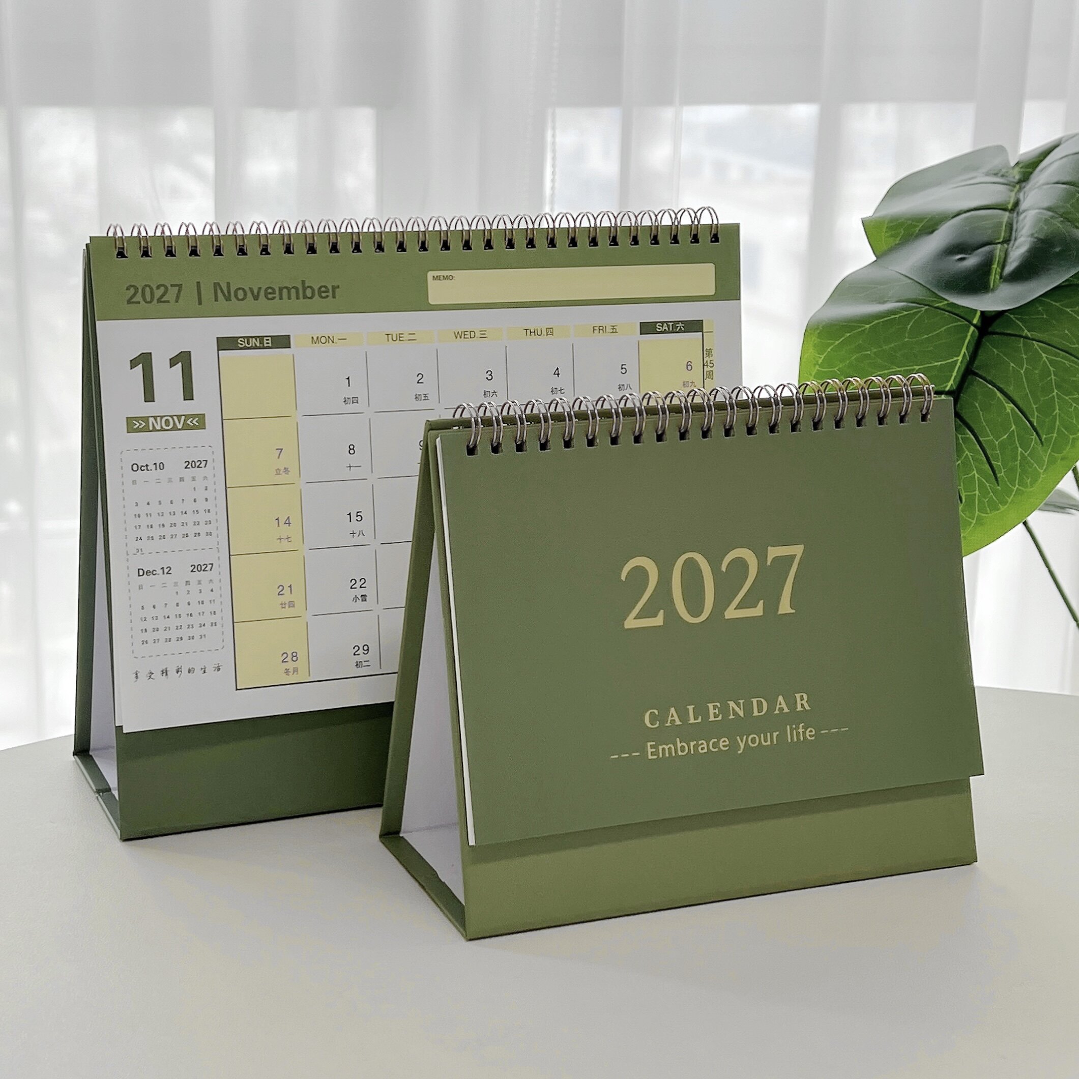简约台历2026到2027年新款日历本图片