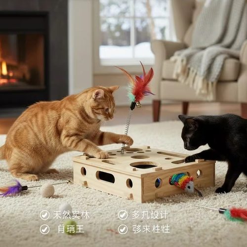 热销实木方形自嗨解闷掏球游戏消耗体力趣味逗猫指甲打磨玩具品质