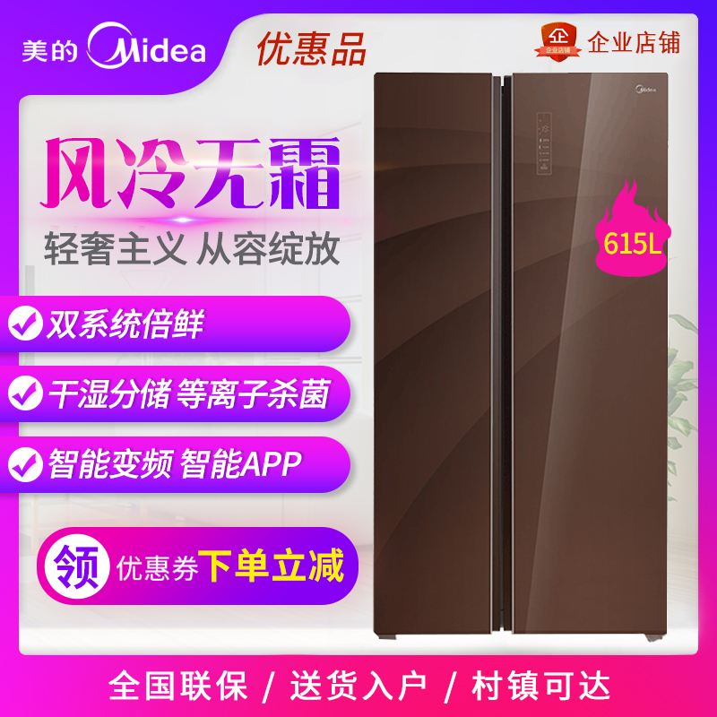 网友分享在meiguo.com的图片