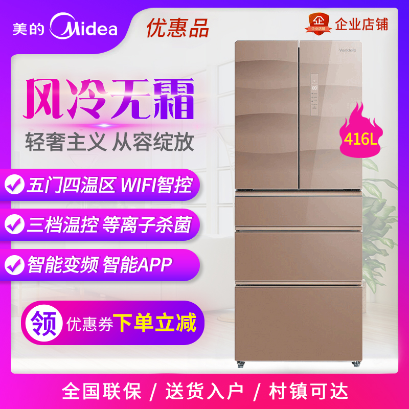 网友分享在meiguo.com的图片