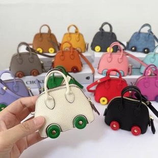 迷你车轮贝壳包挂件可爱口红耳机包配饰新款保龄球包挂饰车载吊饰