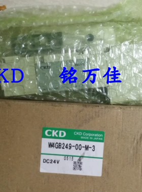 W4GB249-00-M-3原装CKD电磁阀WGB249-M.W4GB249-M-3日本CKD电磁阀
