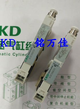 N3E066S0日本原装CKD电磁阀N3E0600S0-C4.N3E0600S0-C6 现货24V