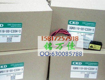 EV05/EV07/E-14V日本CKD喜开理EV07-3/4S0-COIL/DC24V高频电磁阀