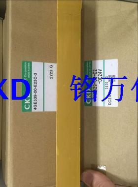 4KA330.4KA320-08.4KA320原装CKD 电磁阀4KA330-08-DC24V