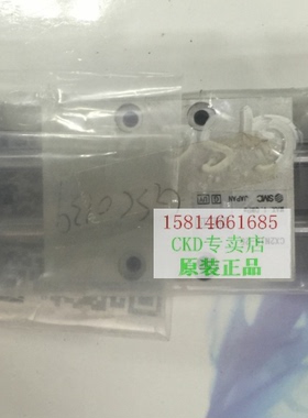 CX2N15-25 日本原装全新滑台气缸MGPM40-5 现货供应 CQ2B16-5SZ