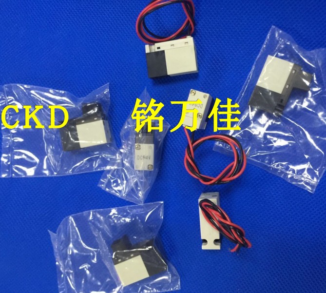 线圈日本接头CKD全新原装正品