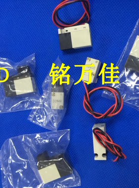日本CKD电磁阀线圈4GB/4GA/4GD/4HA/119/129/219/229-E2接头底板
