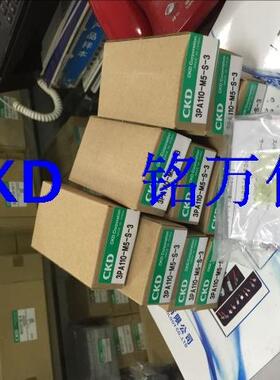 4KB210-M1L-AC110V日本原装CKD电磁阀 4KB210-C2，4KB210现货