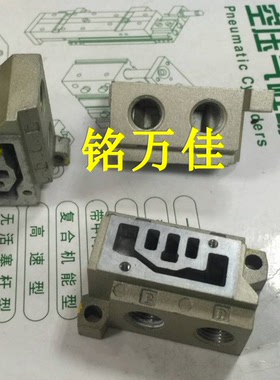 CKD原装汇流板 4KB110.4KB119.4KB120.4KB129.4KB139.4KB130