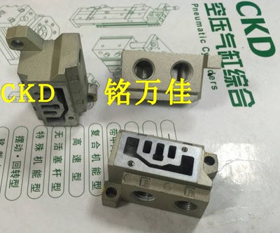CKD原装汇流板 4KB110.4KB119.4KB120.4KB129.4KB139.4KB130