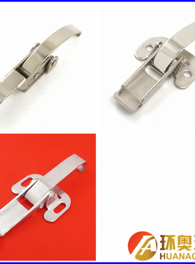 箱包扣吊锁扣工具箱自锁搭扣DK506保险扣502铁质镀镍505锁扣