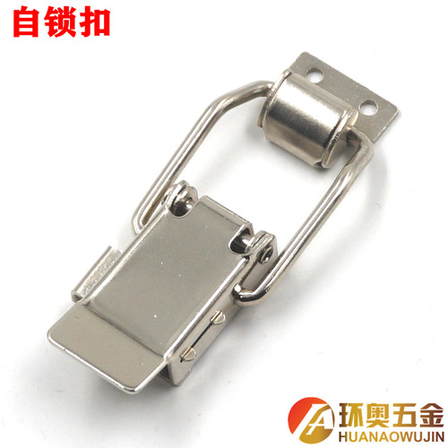 木箱工具箱自锁保险扣