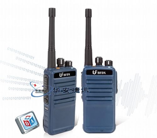 北峰BF-TD510防爆数字对讲机