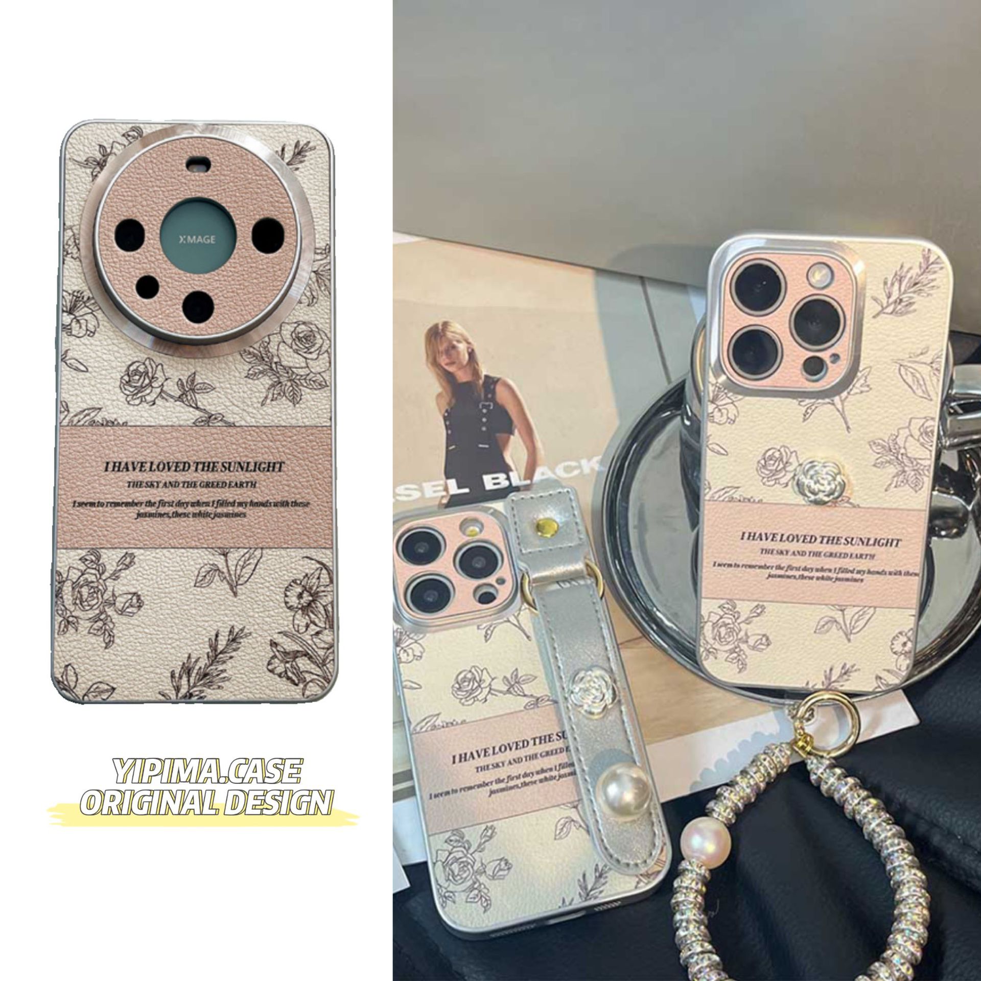 气质山茶花腕带适用苹果iphone16pro手机壳15苹果13女12/11皮质xr