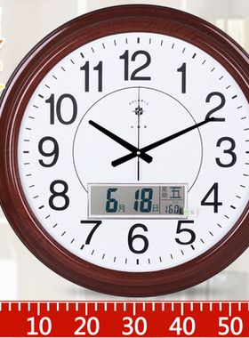 北极星24英寸大尺寸挂钟办公钟表家用石英钟会议室挂表客厅石英钟