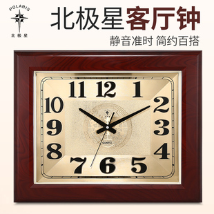 北极星新中式方形挂钟客厅静音钟表简约高档时尚挂表电子石英钟