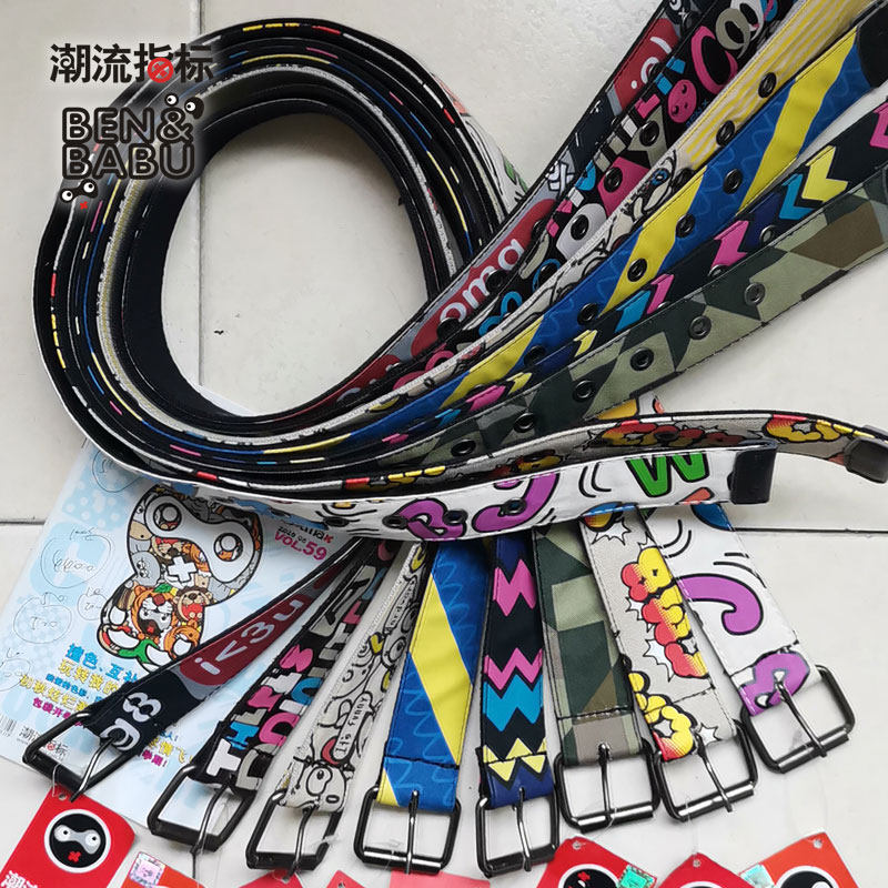 潮流指标嘻哈多彩卡通动漫公仔英文字母双层酷潮帆布腰带男女通用