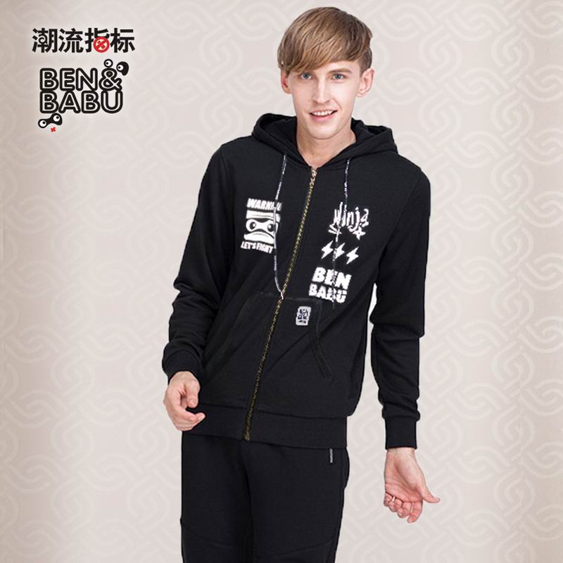 迷彩拉链潮流指标