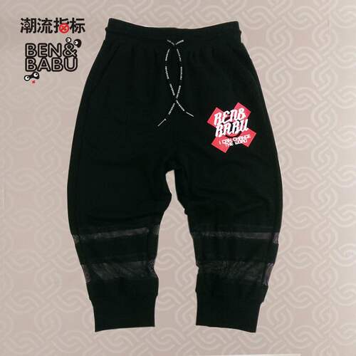 潮流指标纯棉黑色七分裤男女同款