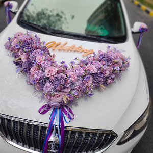 新款紫色大V婚车装饰车头花结婚头车全套花车布置主车队婚庆用品
