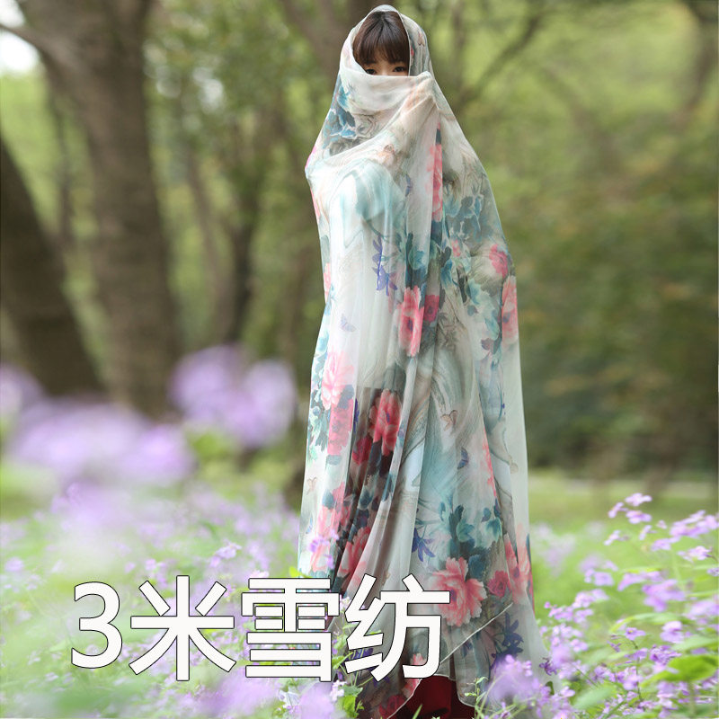 三米超大雪纺围巾女3M