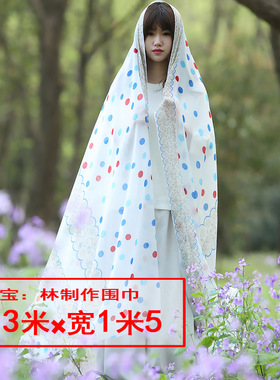 三米印花绒雪纺纱大丝女摄影围巾