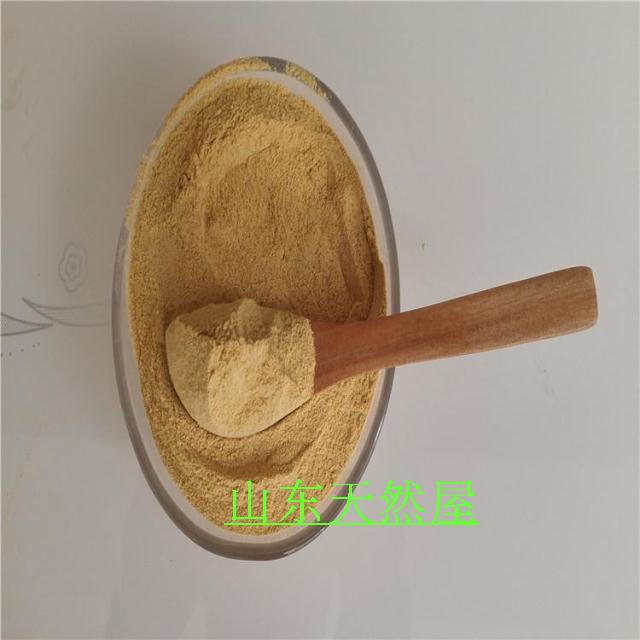 ÌØ¼¶³ÂƤ·Û250¿Ë éÙ×ÓÆ¤·Û ÏÖĥʳÓÃϸÄå ÌìÈ»µ÷ÁÏÏã éÙÆ¤·Û