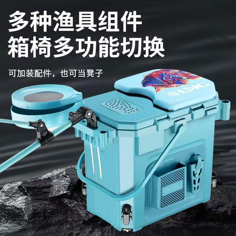 加厚迷你小钓箱新款便携可坐钓鱼钓箱