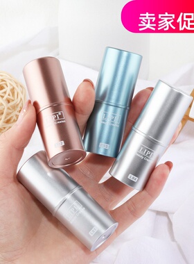 网红2个LIPI固体香氛身体香膏男女士持久留香学生随身携带香水