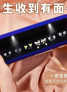 一周耳钉礼盒套装轻奢高级感蝴蝶
