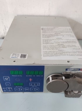 GIMMI GMBH D-78532具体咨询议价