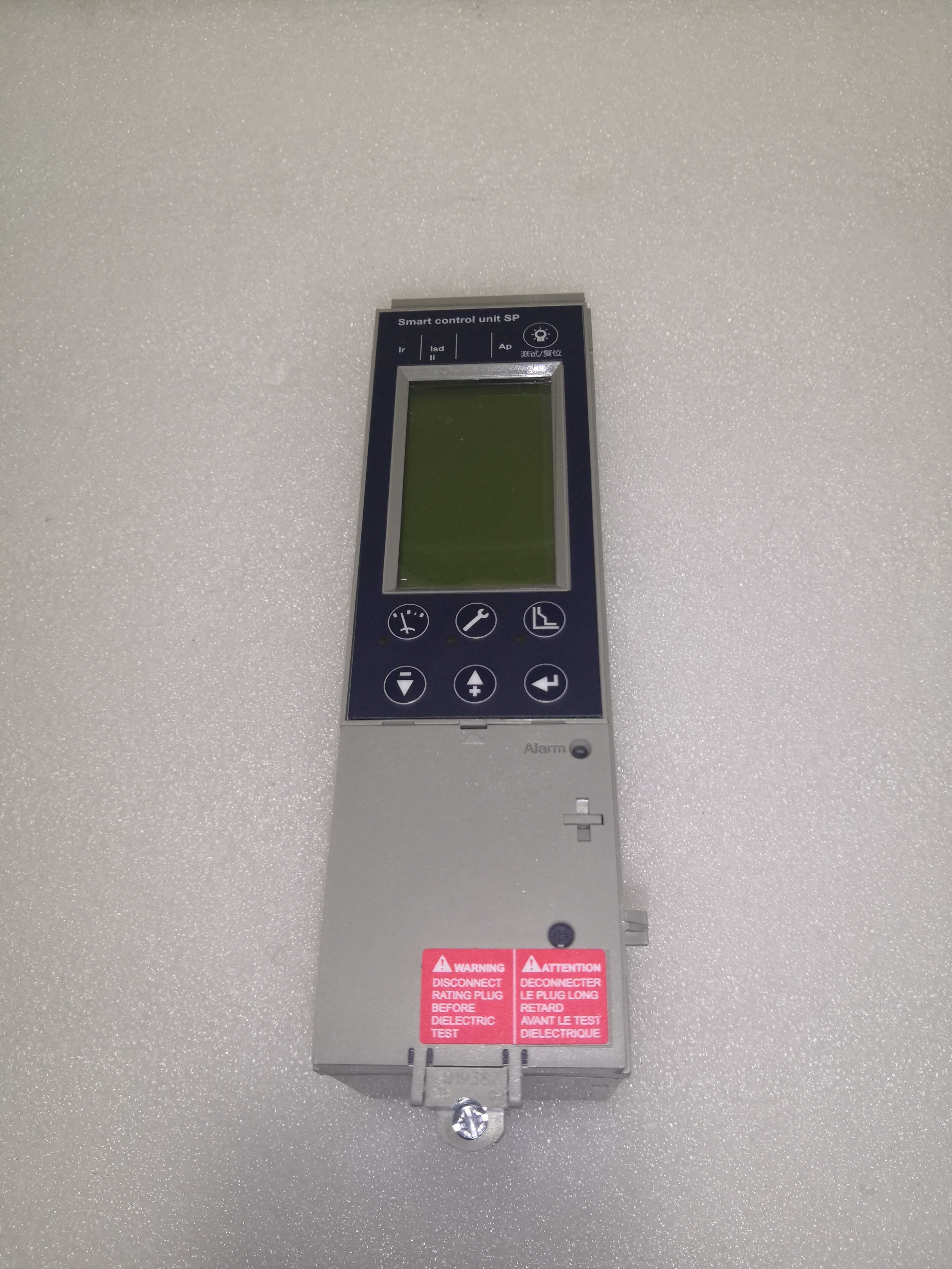 施耐德控制单元Micrologic SP 原装现货