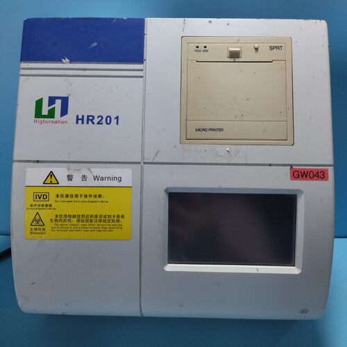HR201免疫定量分析仪