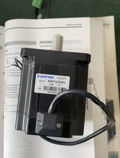 syntron/森创 86BYG350BH