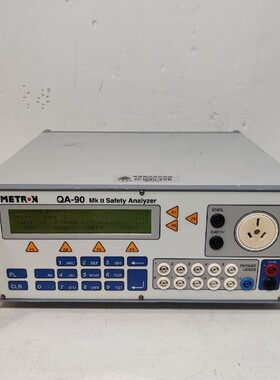 进口METRON QA-90 Mk II 电气安全分析仪 二手设备 通电开机 议价