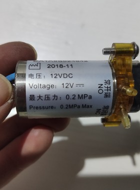 keyto 两通 电磁阀  12VDC 0.2MPa 拆机件 成色如图