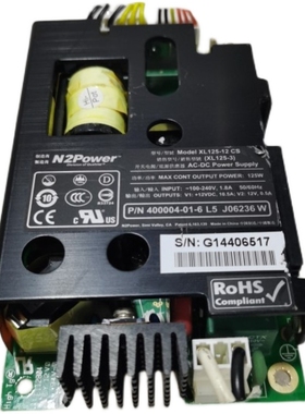 N2Power  XL125-12CS  XL125-3