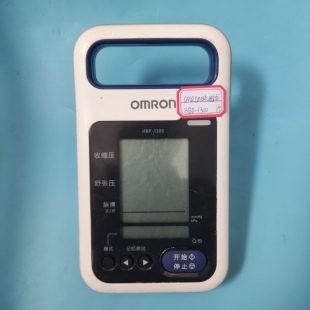 OMRON 1300具体咨询议价 HBP
