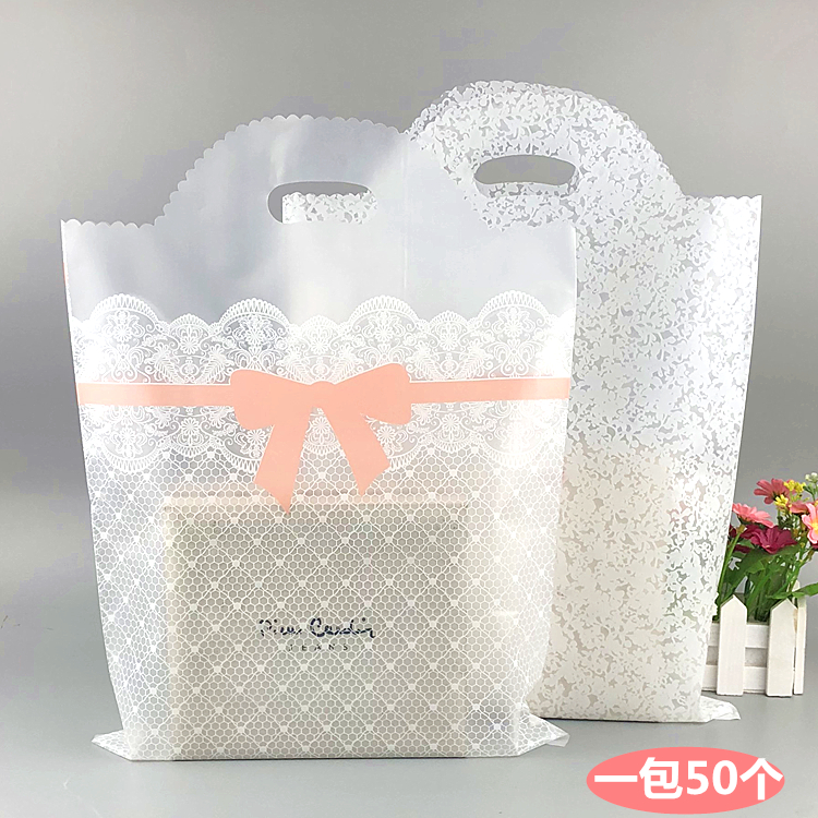 新款加厚透明塑料袋包装袋服装袋手提袋礼品袋购物袋子化妆品订做