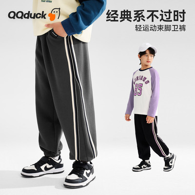 QQduck可可鸭男童裤子秋冬新款儿童长裤宽松休闲束脚裤中大童卫裤