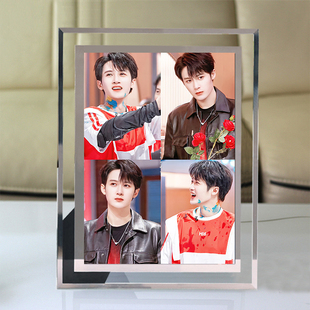 檀健次周边水晶玻璃相框摆台明星款 摆件横竖通用567寸照片定制