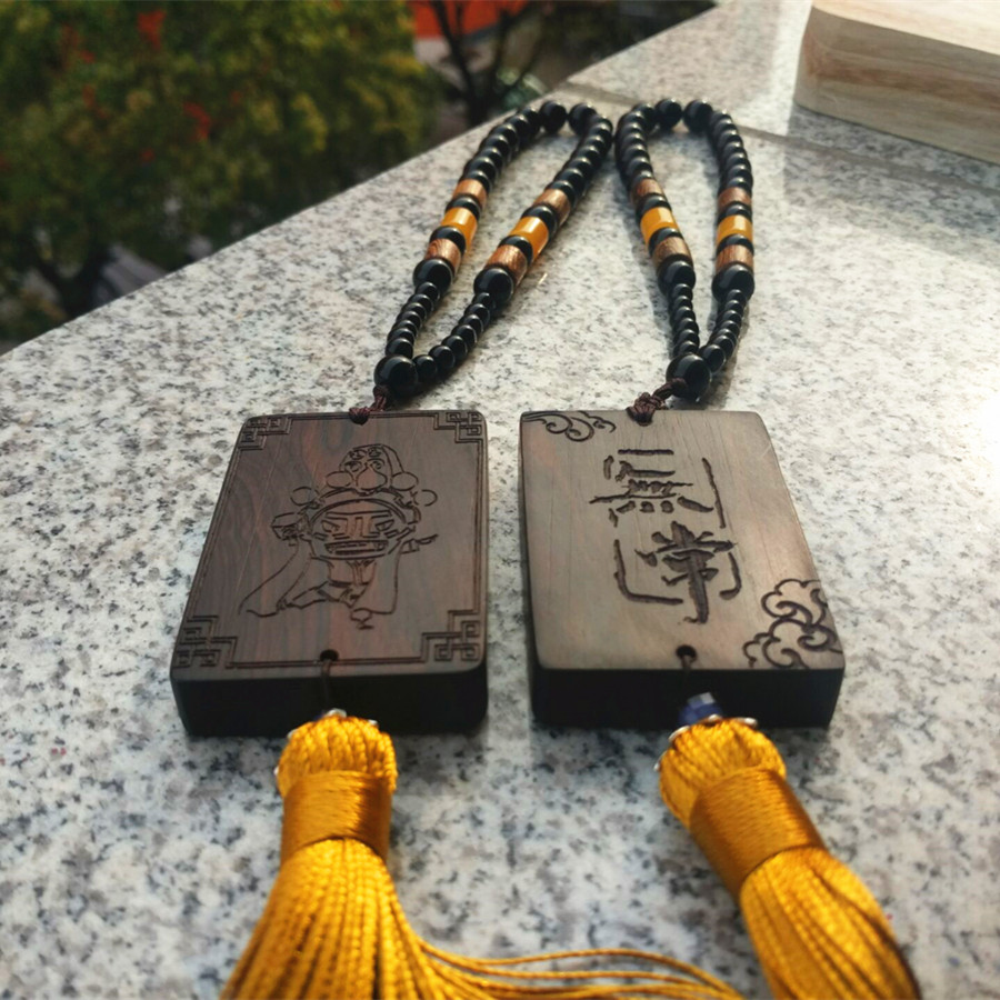 汉服腰牌定制定做实木刻字雕刻logo挂饰黑檀木大无事牌大腰牌令牌