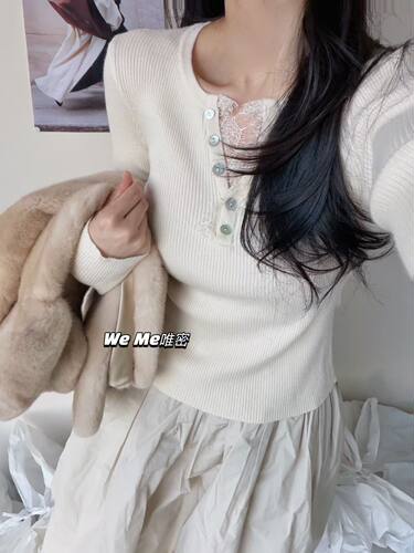 weme纯欲风蕾丝花边V领羊毛针织衫女秋冬新款高级感内搭打底上衣