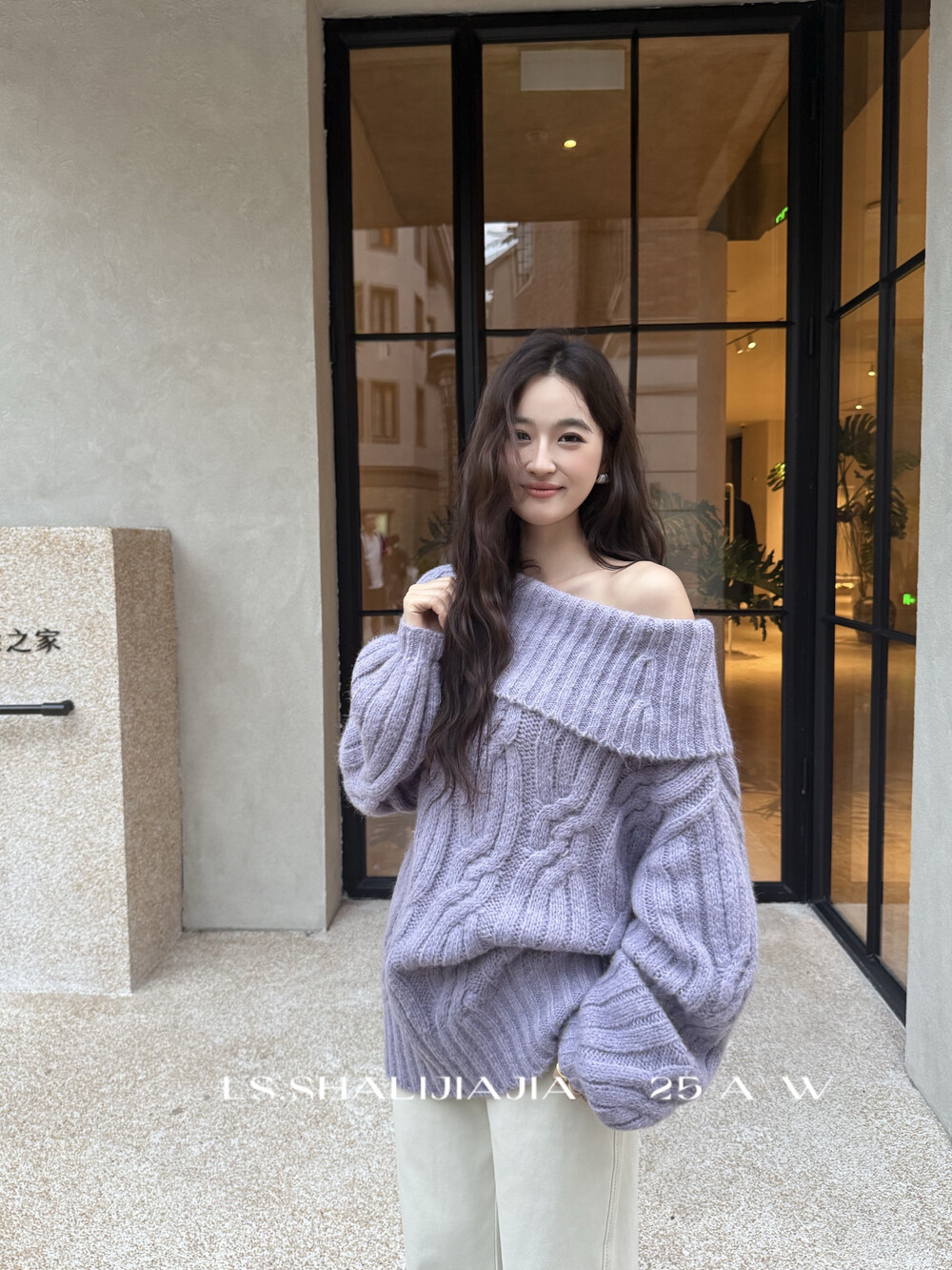 LS法式一字肩麻花针织衫女秋冬2025新款慵懒风宽松显瘦套头毛衣